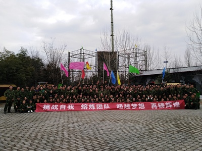 微信图片_20181130230149.jpg