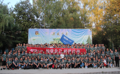 微信图片_20181130215838.png